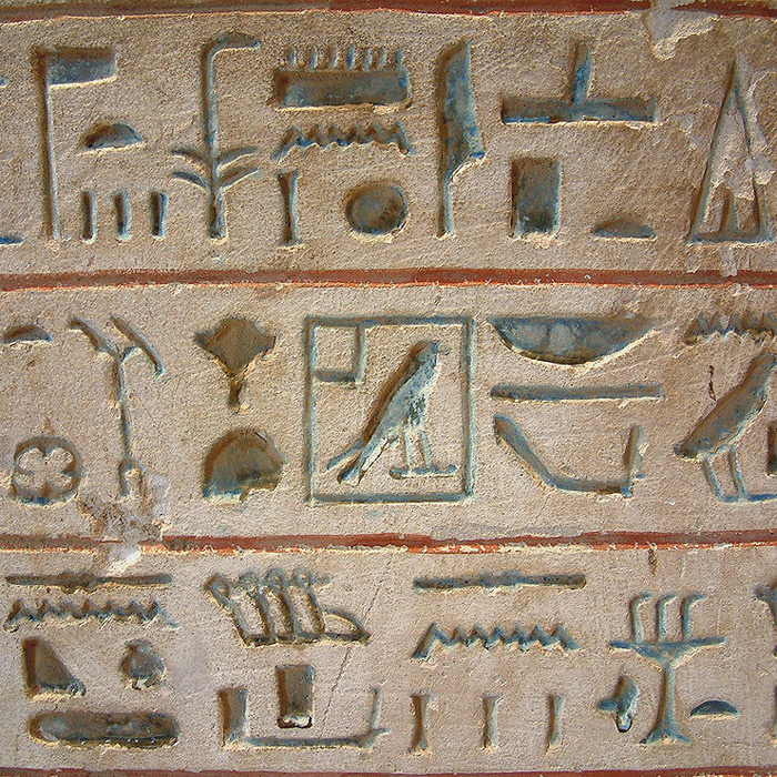 Hiéroglyphes - Antiquité égyptienne du musée du Louvre